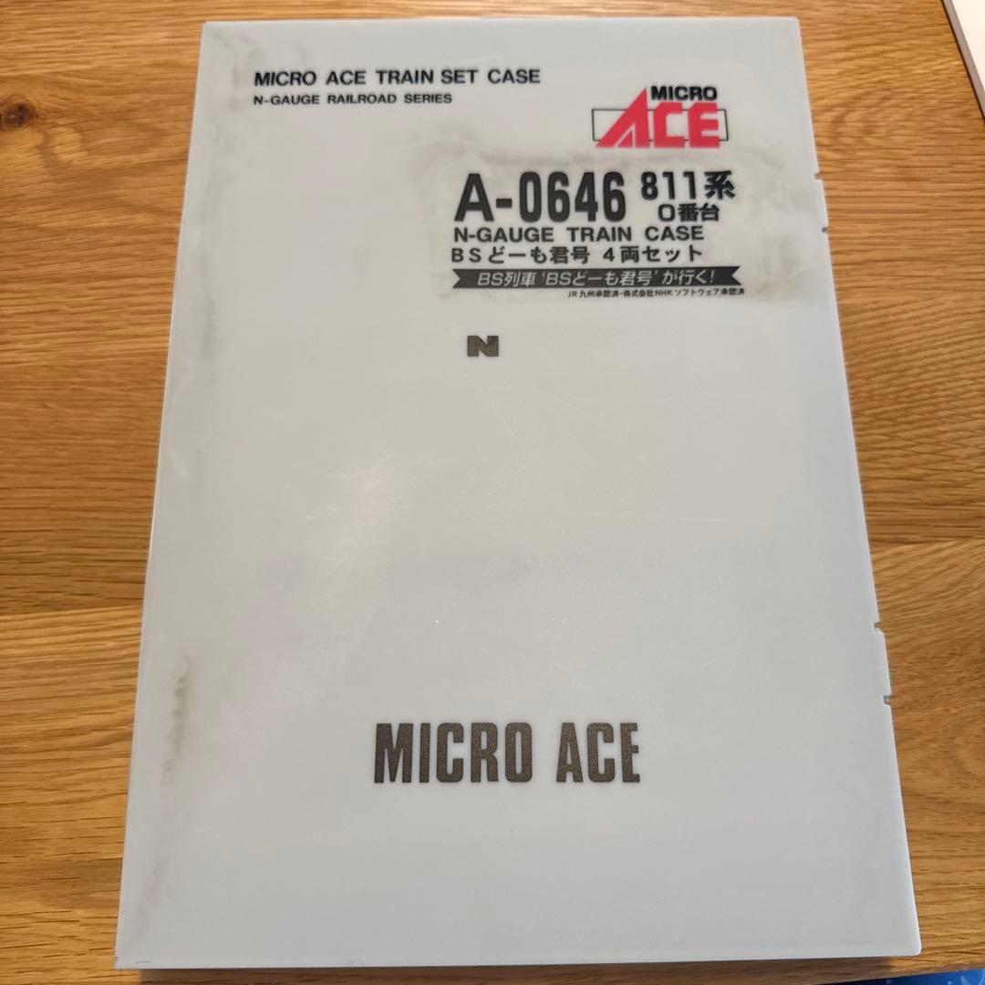 MICRO ACE A-0646 811系 Nゲージ 4両セット　どーもくん号