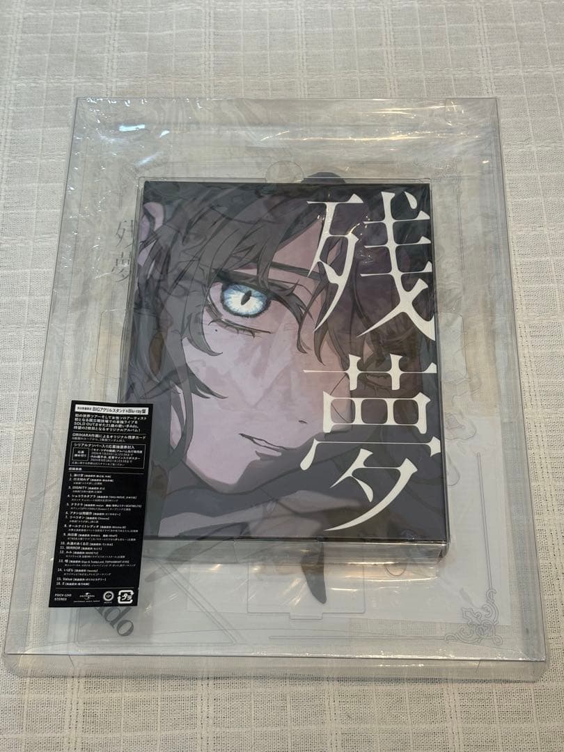 Ado / 残夢[BIGアクリルスタンド＆Blu-ray付完全数量限定盤]