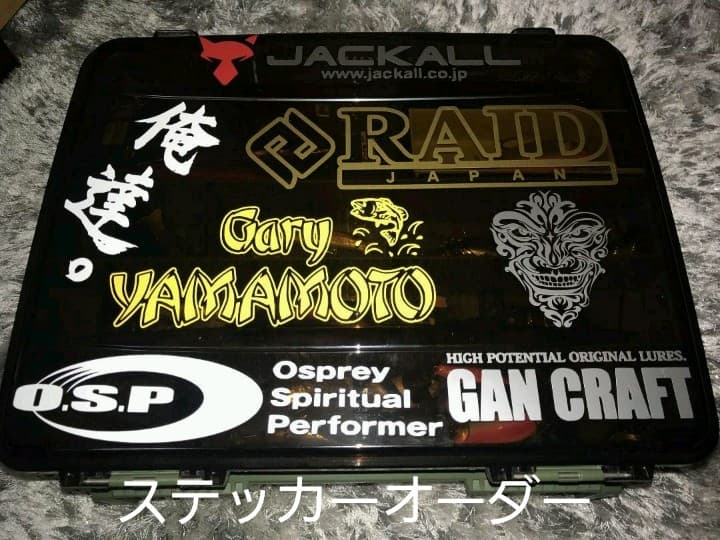 カッティングシート　オーダー