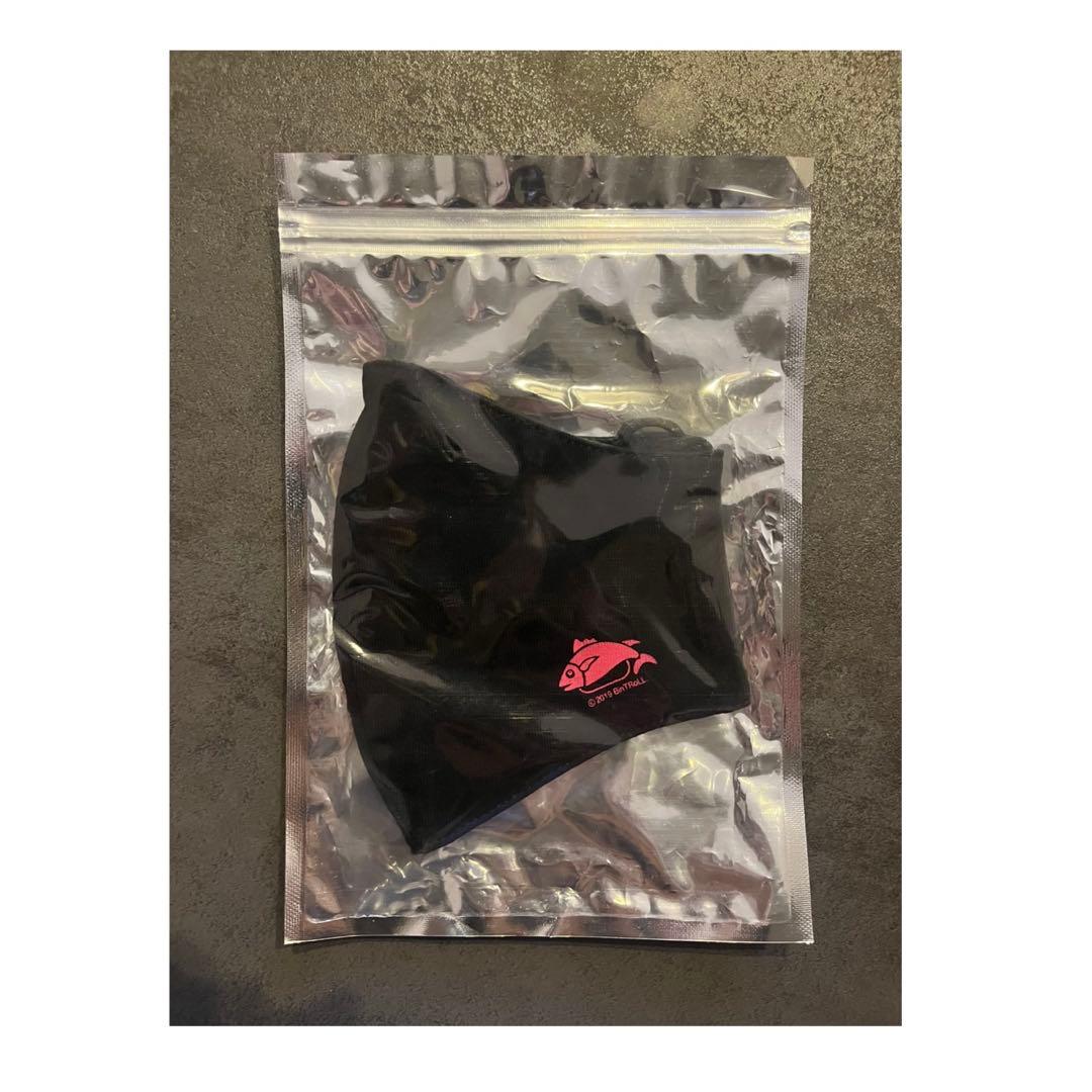 BinTRoLL じらいちゃんセット売り