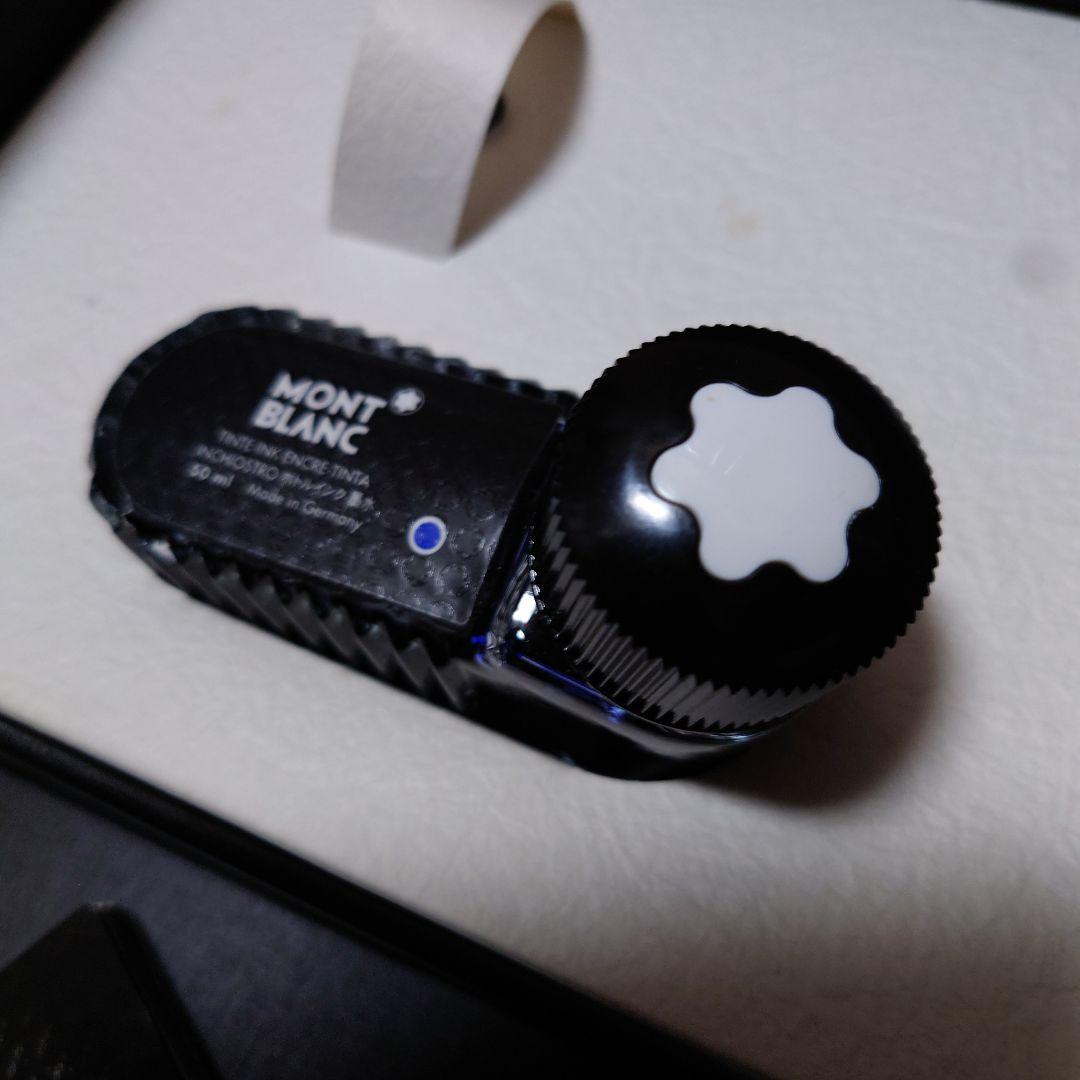 マイスター4810 14k 新品未使用【訳あり】万年筆