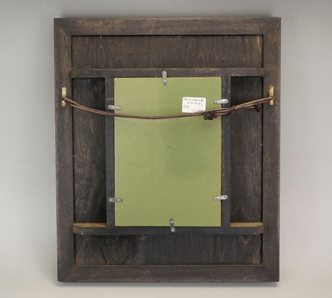 玉之内満雄　1994年作　「デルフトタイルの前のさくらんぼ」　油絵　真作保証