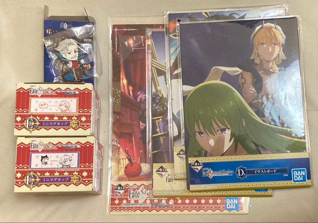 匿名配送 「Fate/Grand Order」 一番くじ まとめ売り