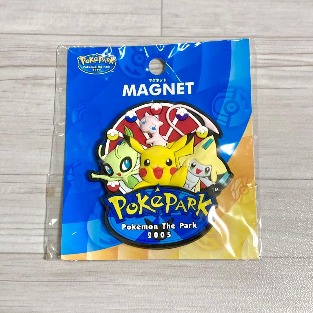 ポケパーク限定 マグネット 記念メダル 2005 ポケットモンスター ポケモン