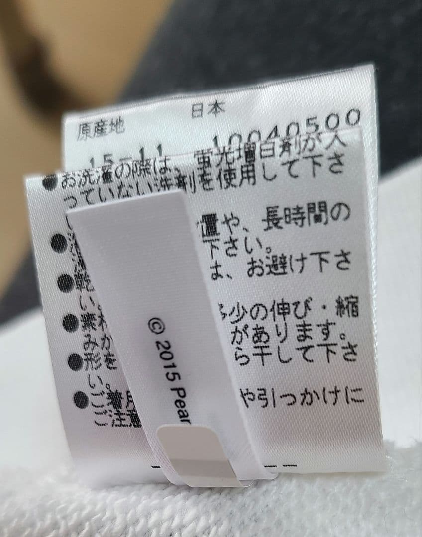 パーリーゲイツ　スヌーピー　スエット　トレーナー