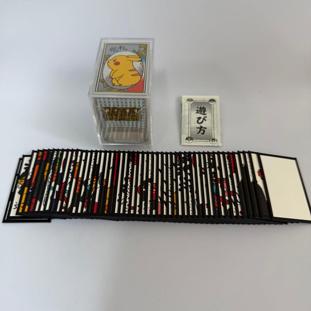 ポケモン花札 開封済み未使用品