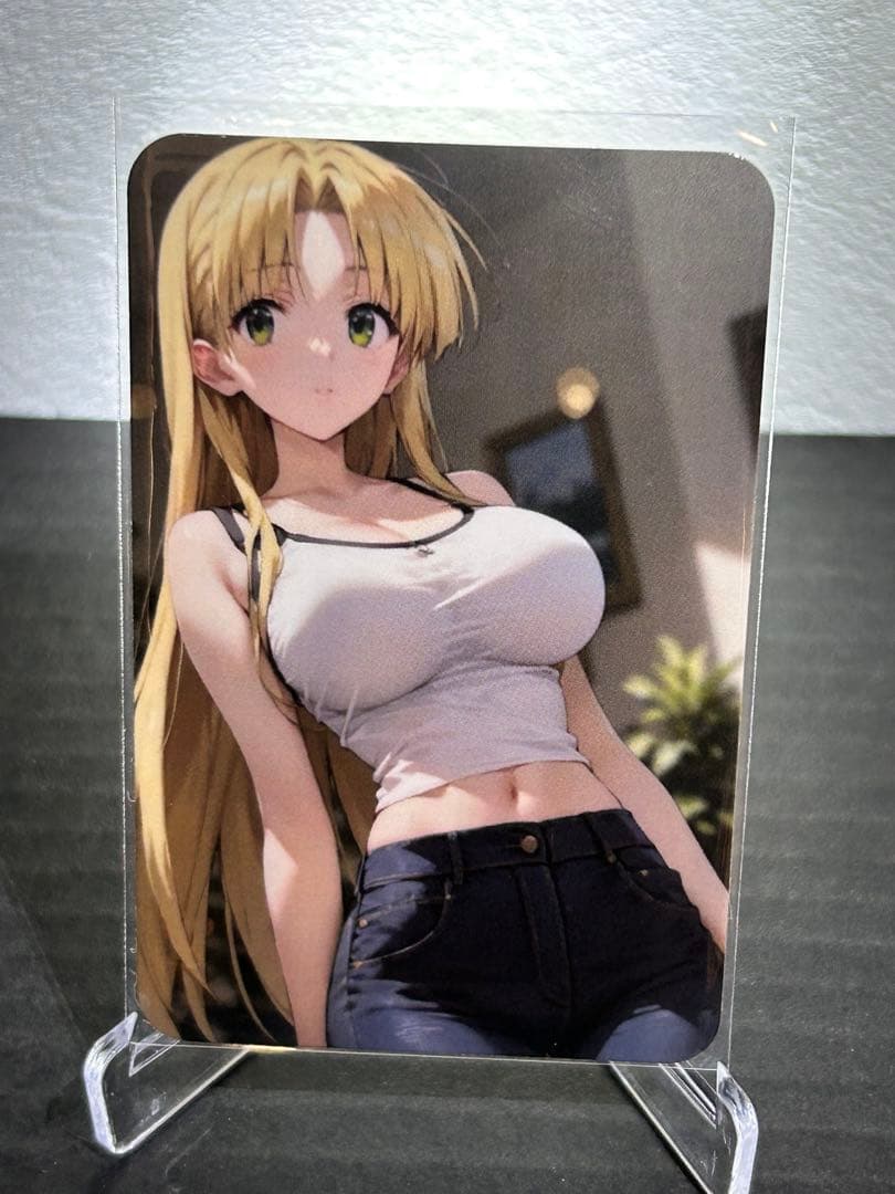 セクシーカード ウラシク『くろ』