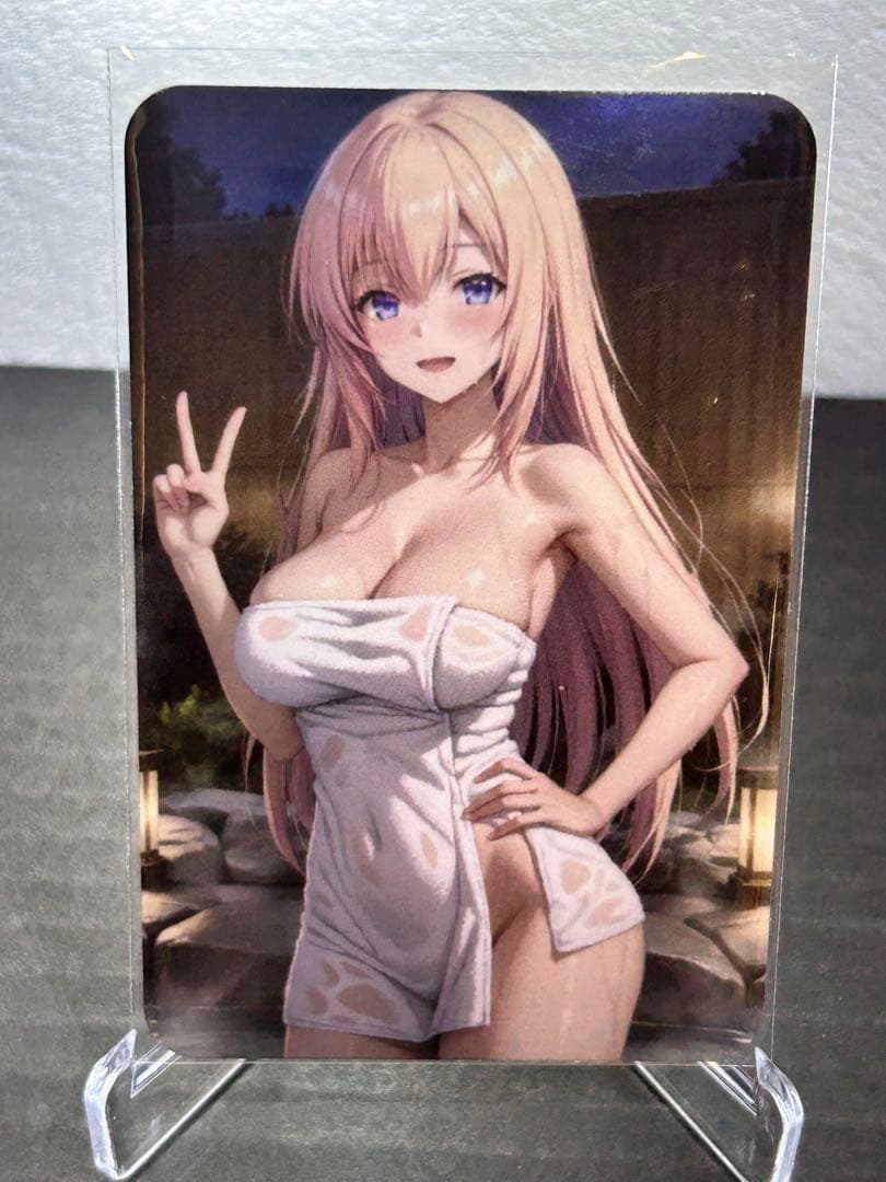 セクシーカード ウラシク『くろ』