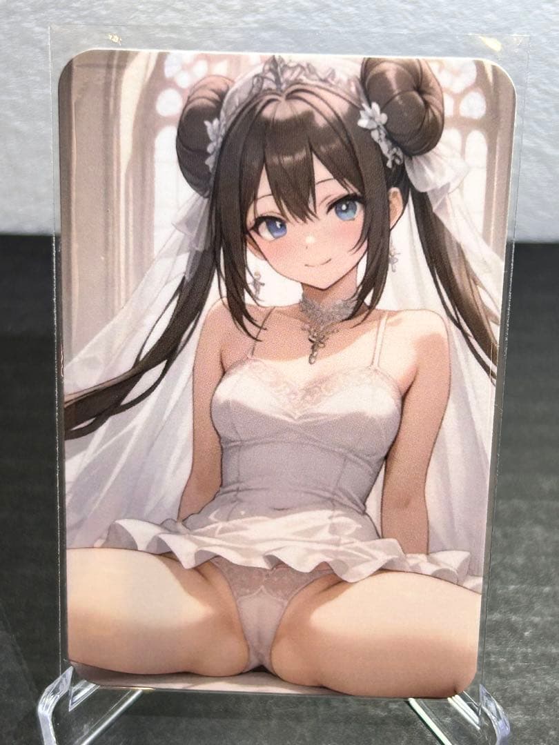 セクシーカード ウラシク『くろ』