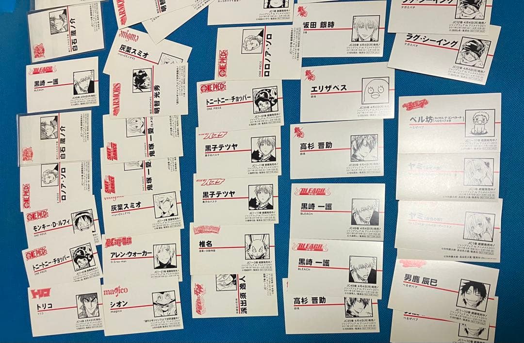 d*2様 ジャンプフェアinアニメイト2011 まとめ売り　75枚以上