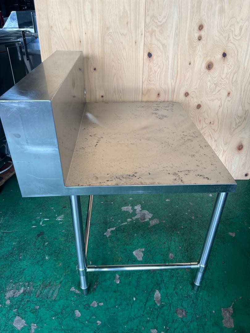 ガス台900x750x675(+300)