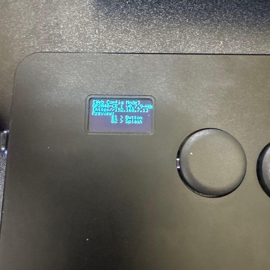 レバーレスコントローラー アーケードコントローラー　snackbox似