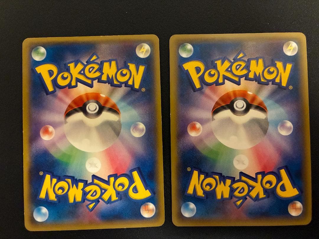 【まとめ売り】MレックウザEX SR・UR