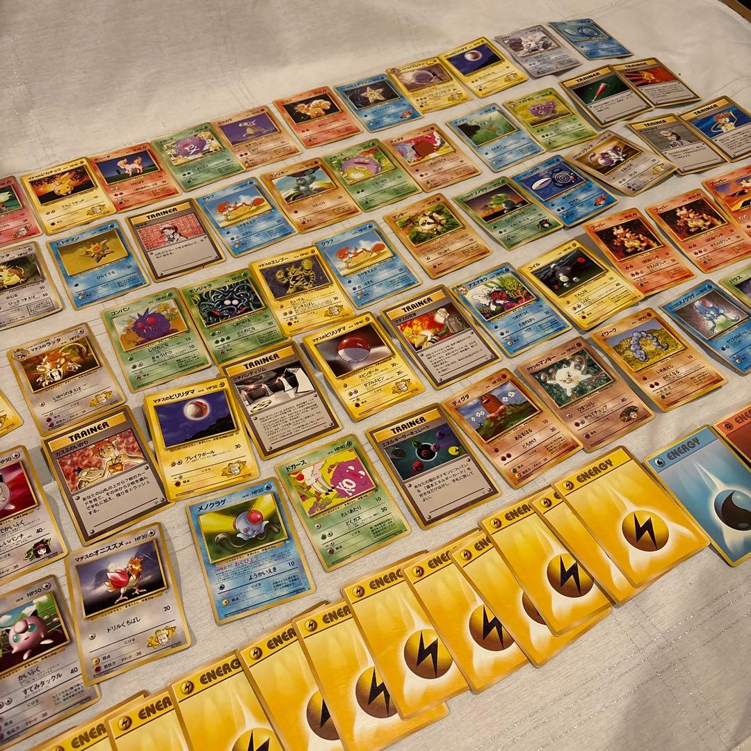【激レア】ポケモンカード　旧裏　ポケカ　まとめ売り　引退品　希少