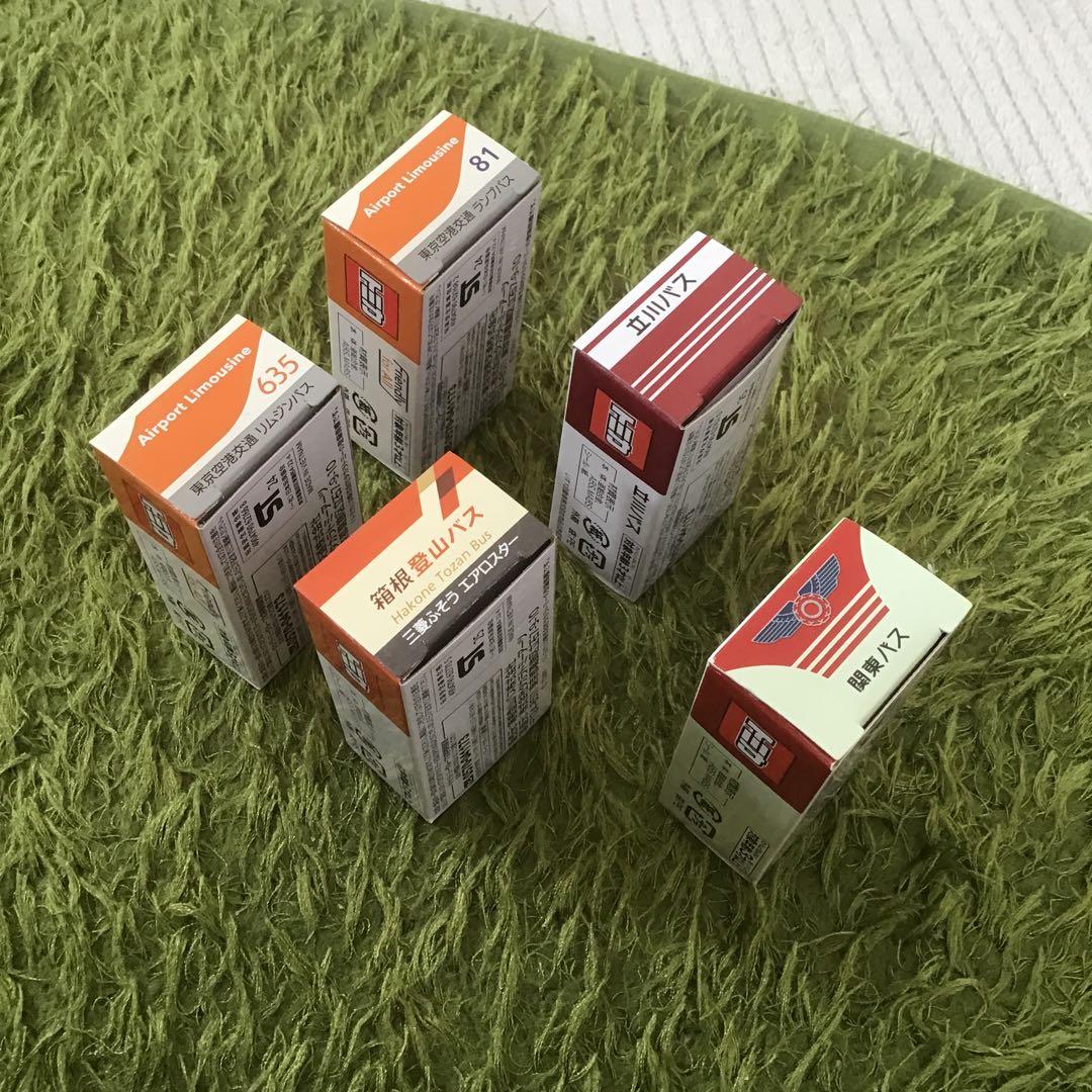 トミカ 特注バスモデル5台セット