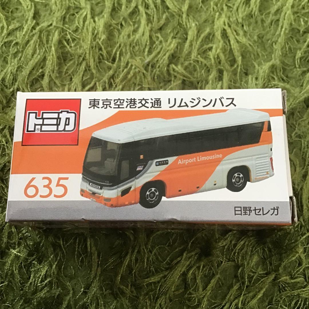 トミカ 特注バスモデル5台セット