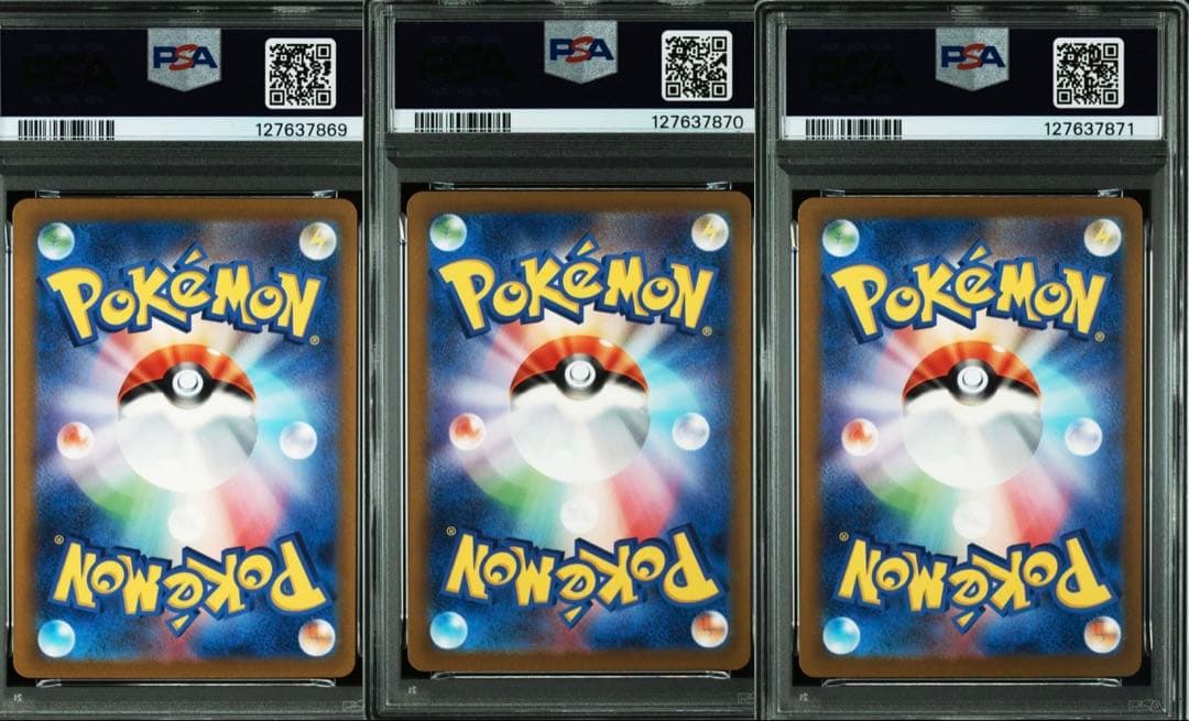 【PSA10,9】 フシギバナ リザードン カメックス クラシック 3連番