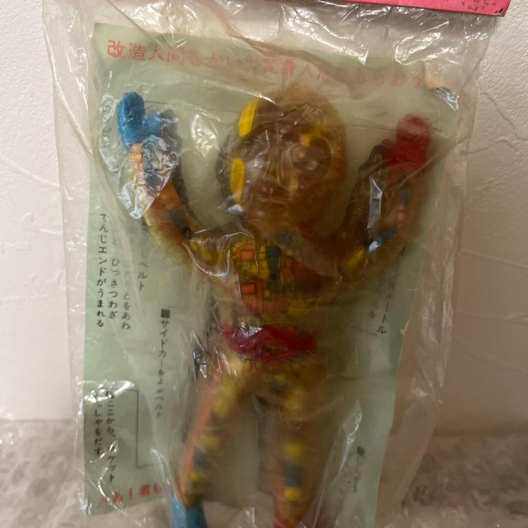 ⚠️デッドストック　キカイダー　サイボーグ　改造人間　スケルトン　ポピー　当時物