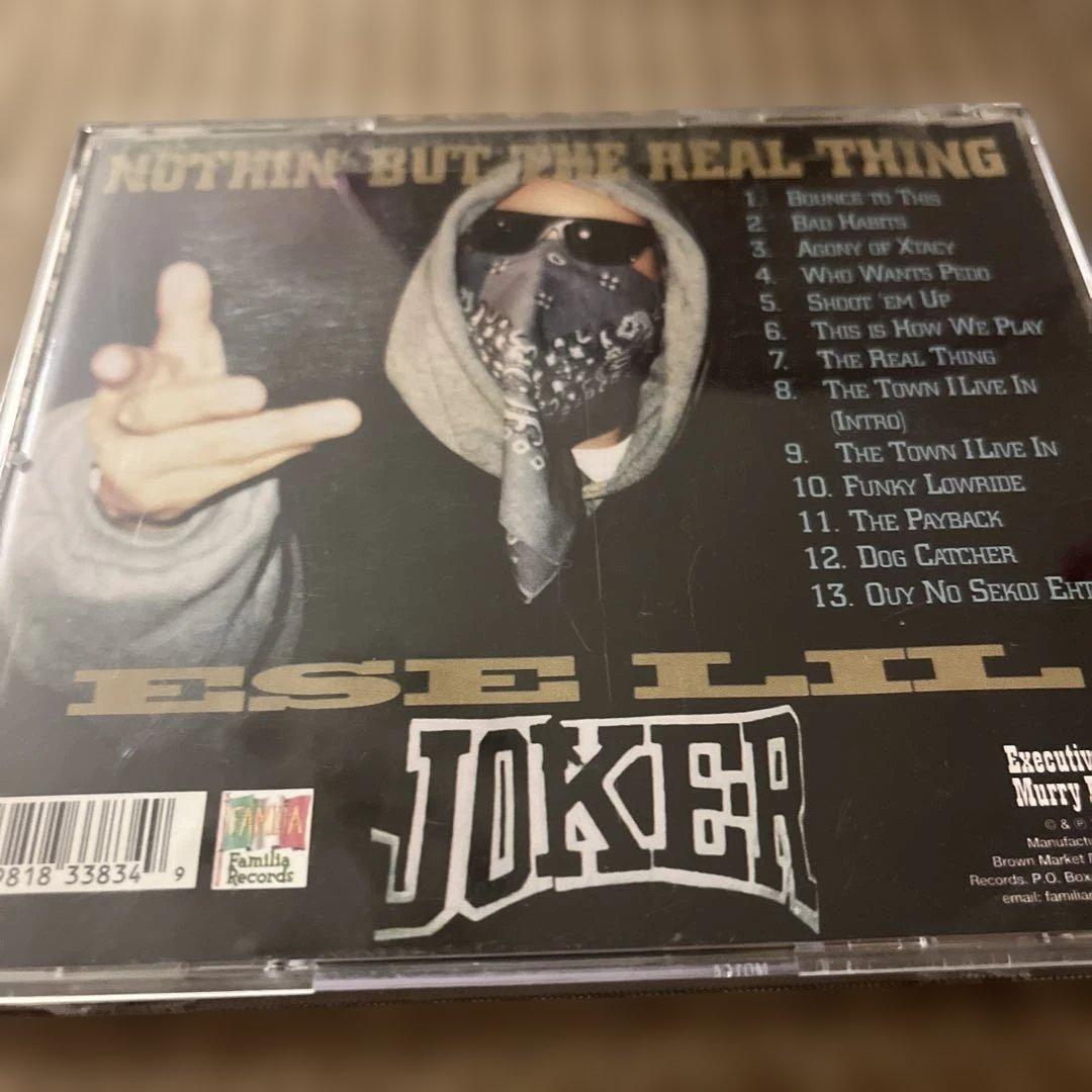 洋楽 ESE LIL JOKER