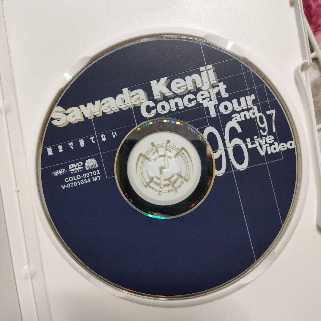 沢田研二 ★DVD『コンサートツアー1996~1997 愛まで待てない』※中古品