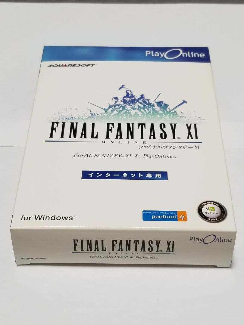 [スクウェア・エニックス] FINAL FANTASY XI ONLINE