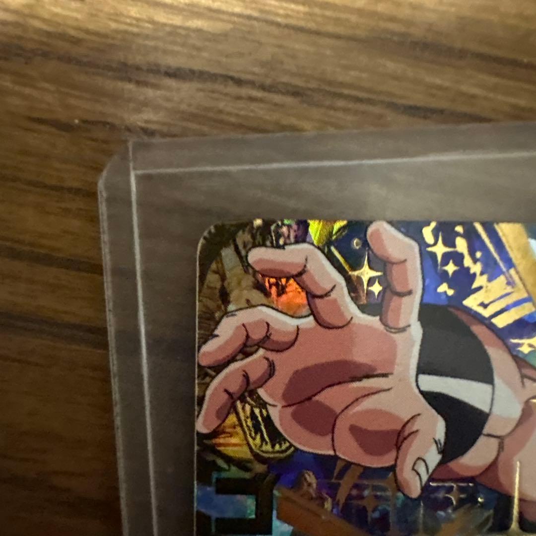 ドラゴンボールヒーローズ HG5-23 ゴジータ