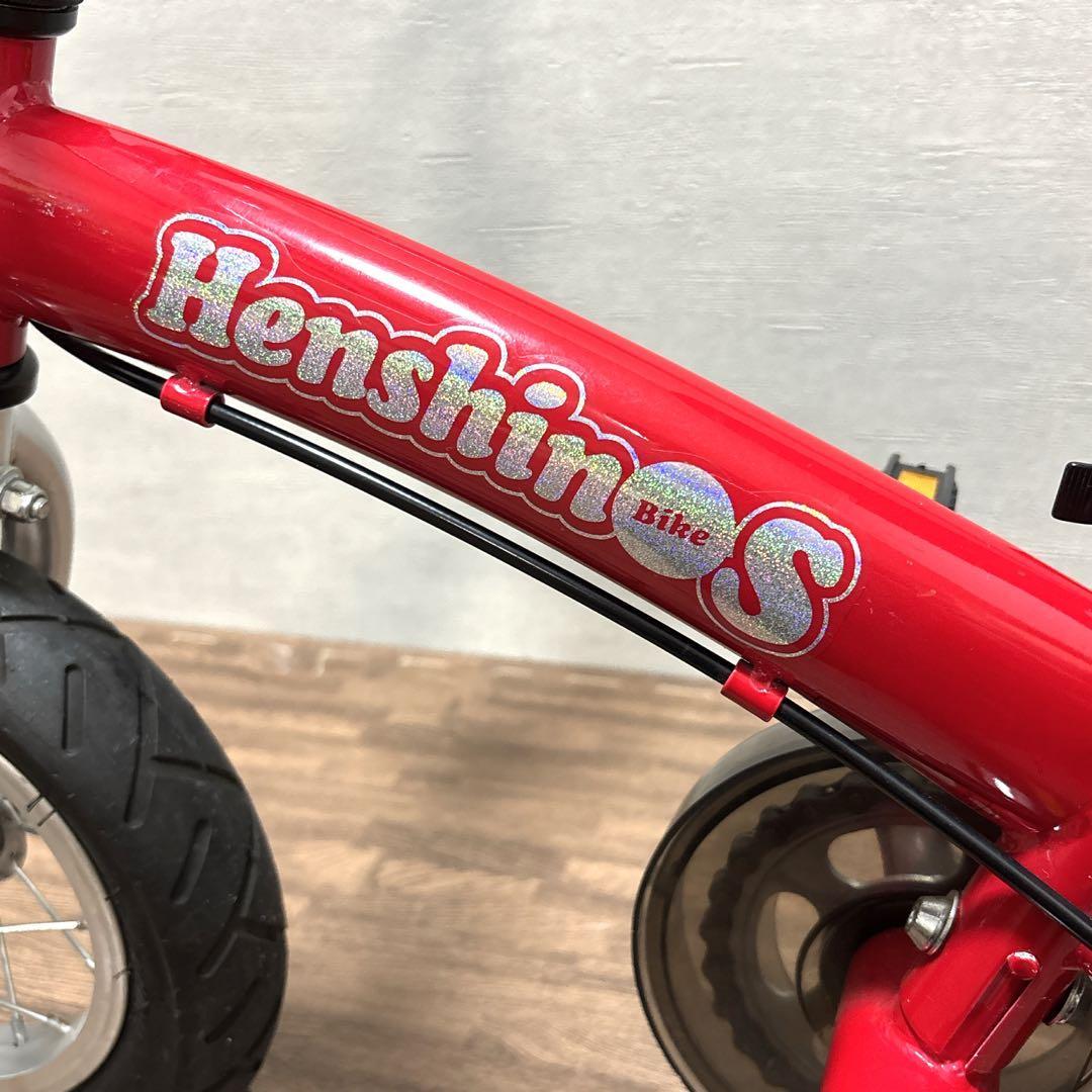 【美品】 へんしんバイクS 10インチ レッド キッズ ストライダー　虫ゴム新品