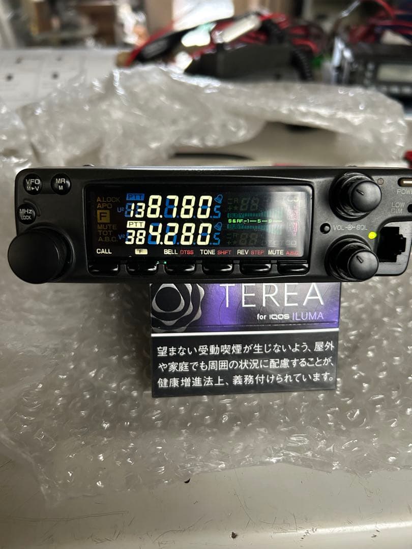 KENWOOD TM-732 点検修理完了白色LEDに交換　受信改造済み