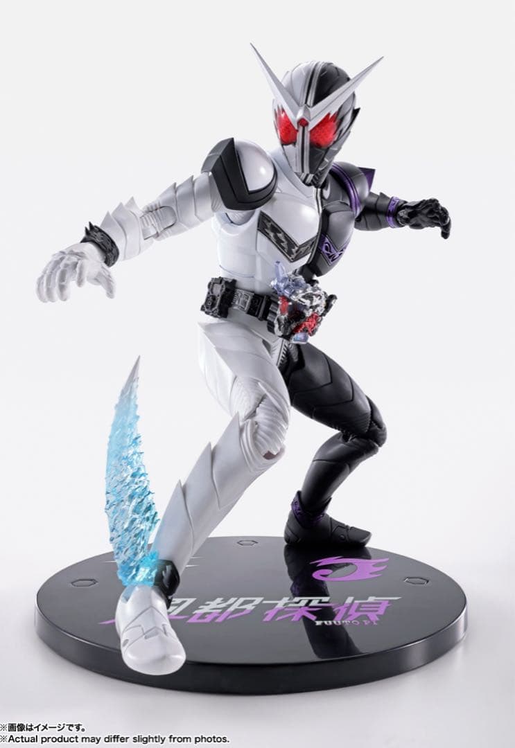 【新品未開封】S.H.Figuarts真骨彫仮面ライダーW ファングジョーカー