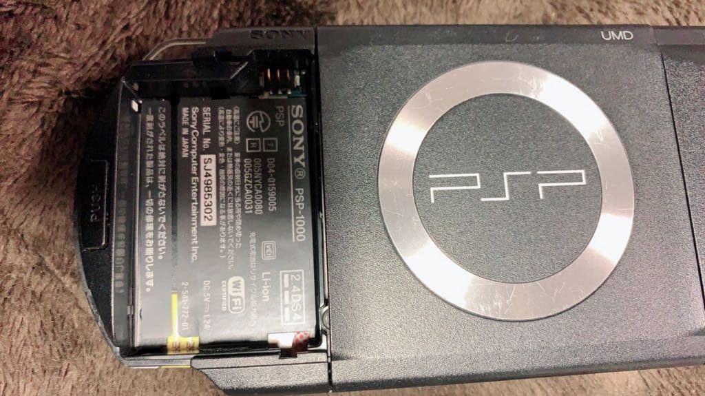 PSP 本体 ソフト2枚付き