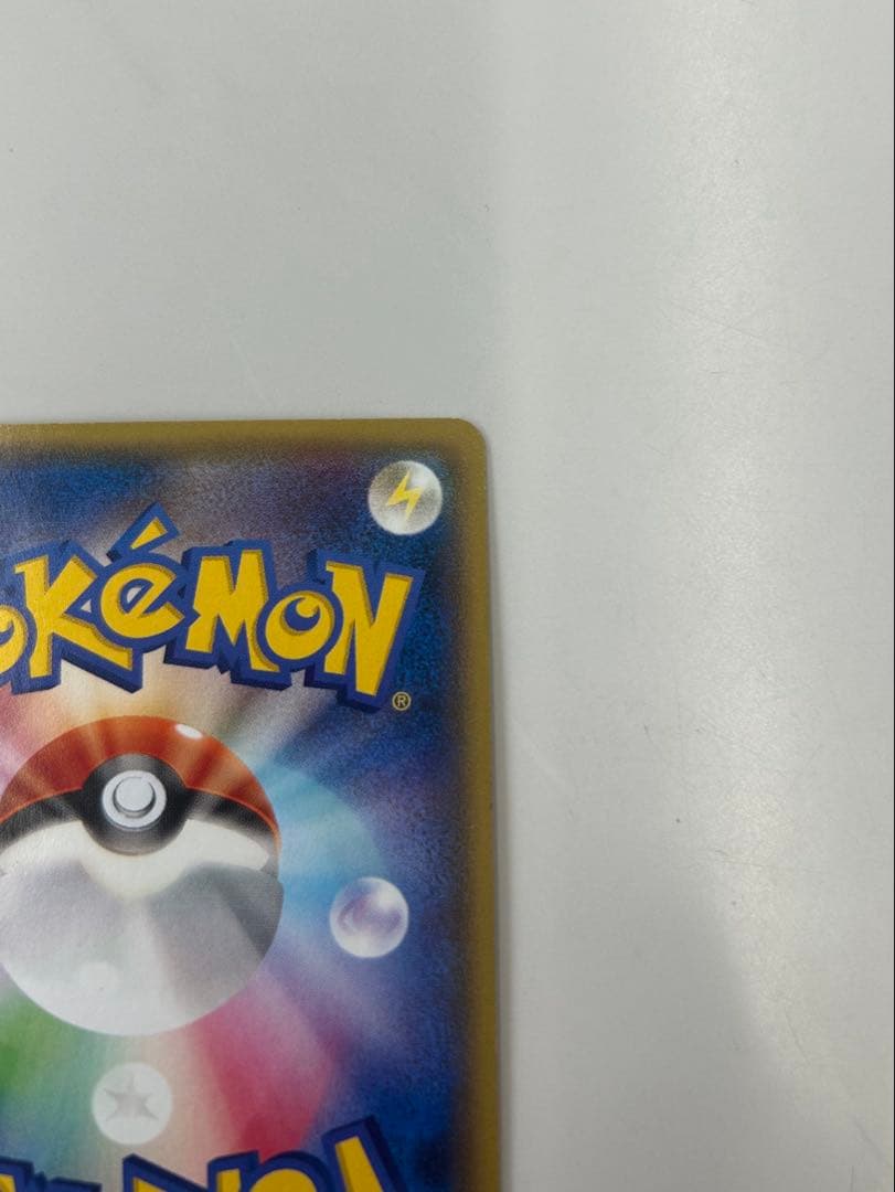 ポケモンカード　ＭエルレイドEX SR