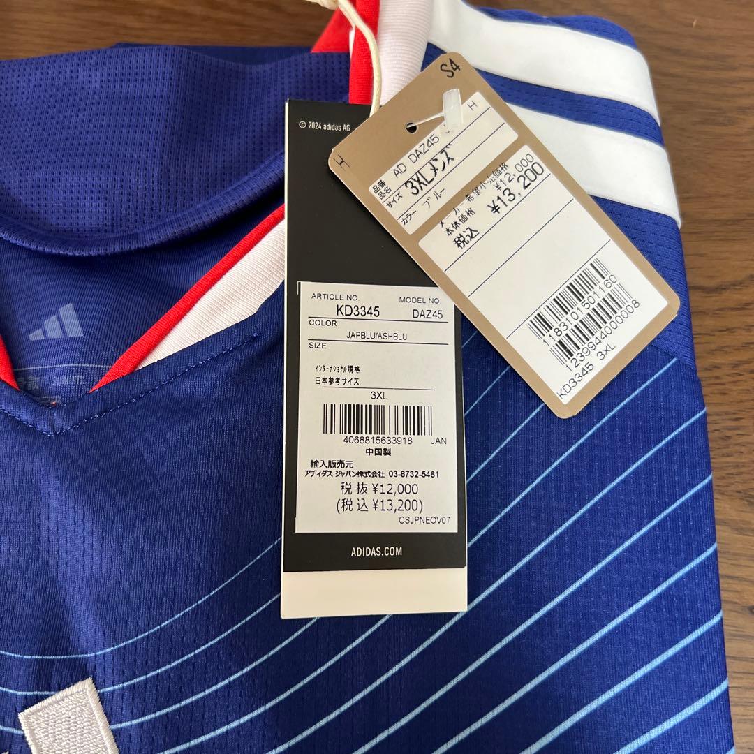 サッカー日本代表ユニフォーム レプリカ 3XLサイズ 試着のみ新品