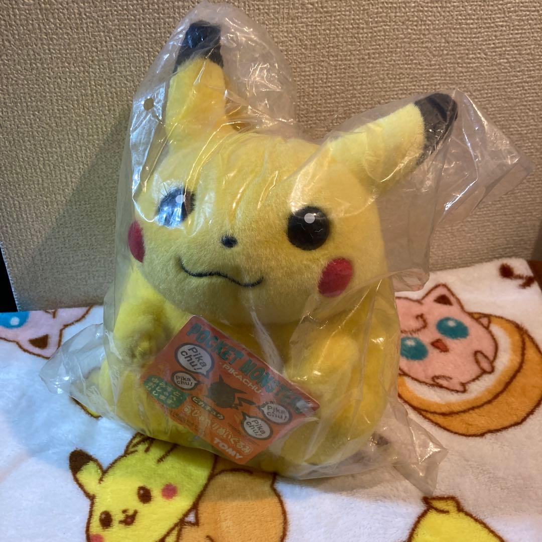 【レア】ピカチュウ　初期　おしゃべりぬいぐるみ