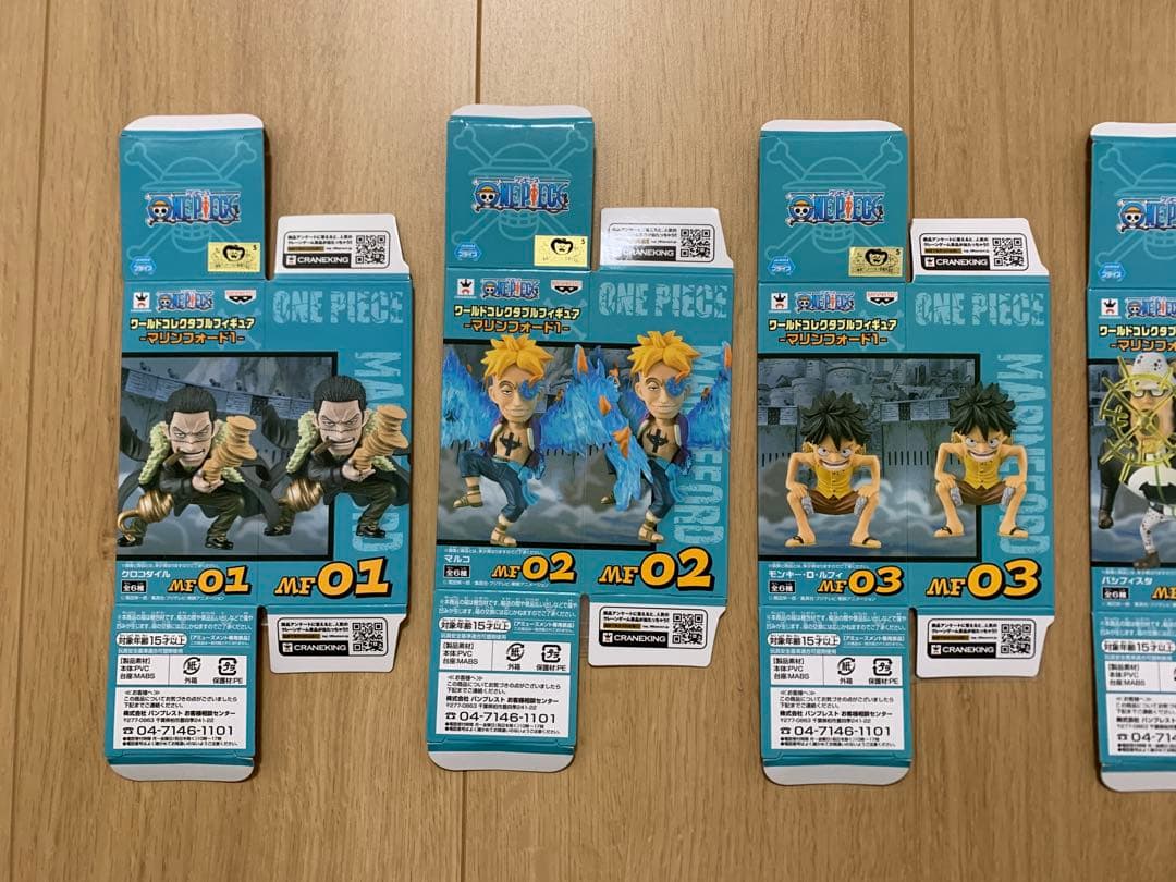 【希少】ワンピース ワーコレ WCF マリンフォード1 頂上戦争 全6種