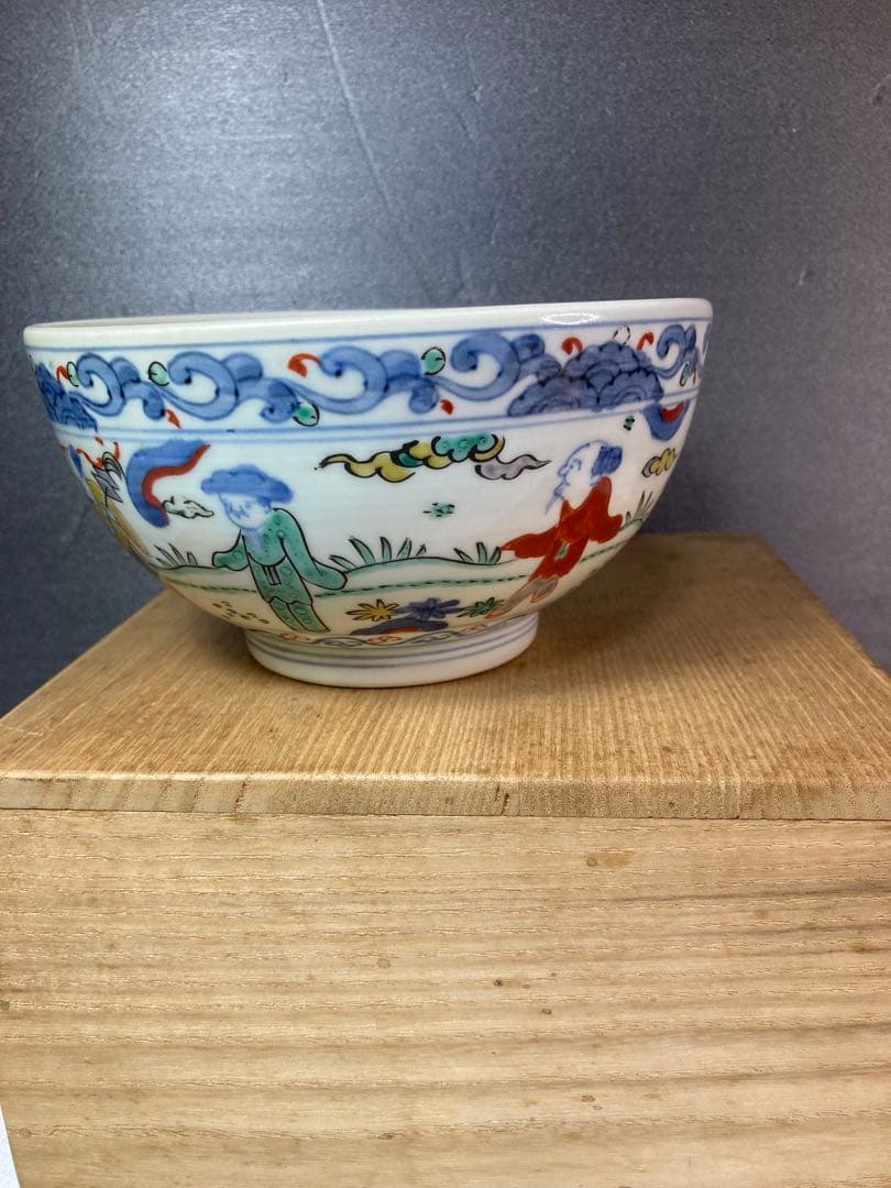 古伊万里？　中国磁器？　どんぶり　鉢　大明萬暦年製