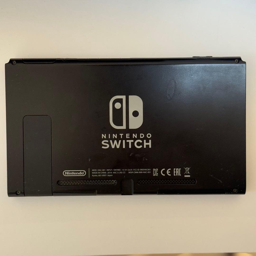 【美品】Nintendo Switch 本体 付属品完備 スイッチ