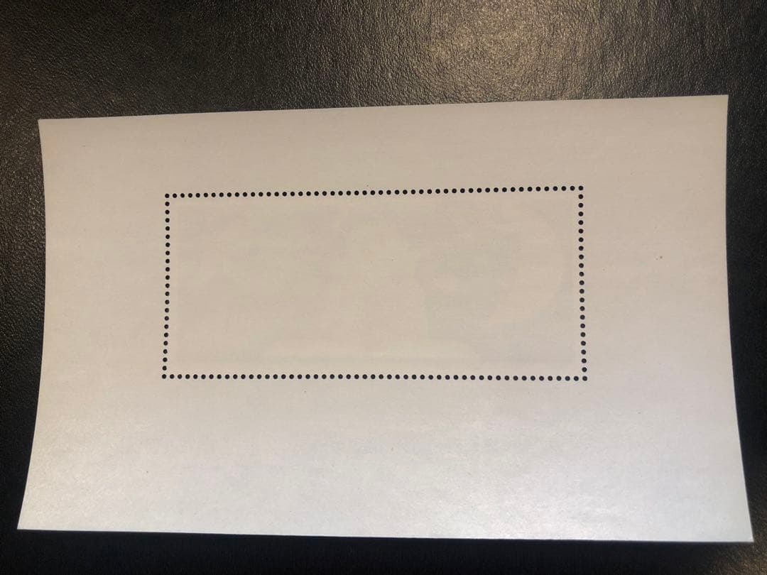 値下げ【新品未使用】中国切手T41m少年達よ子どもの時から科学を愛そう小型シート