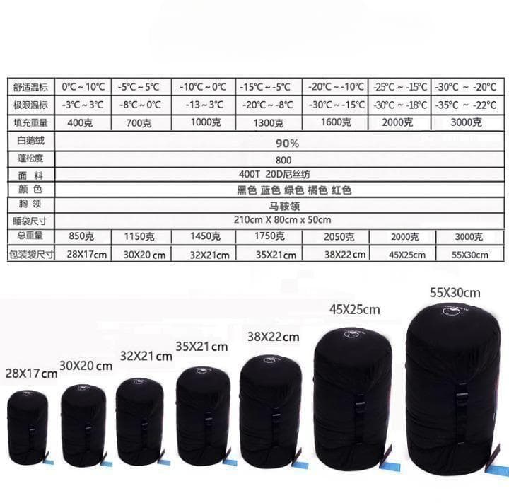 ★SALE★　高級ダウン使用　マミー型　寝袋 ダウンシュラフ　700g　レッド