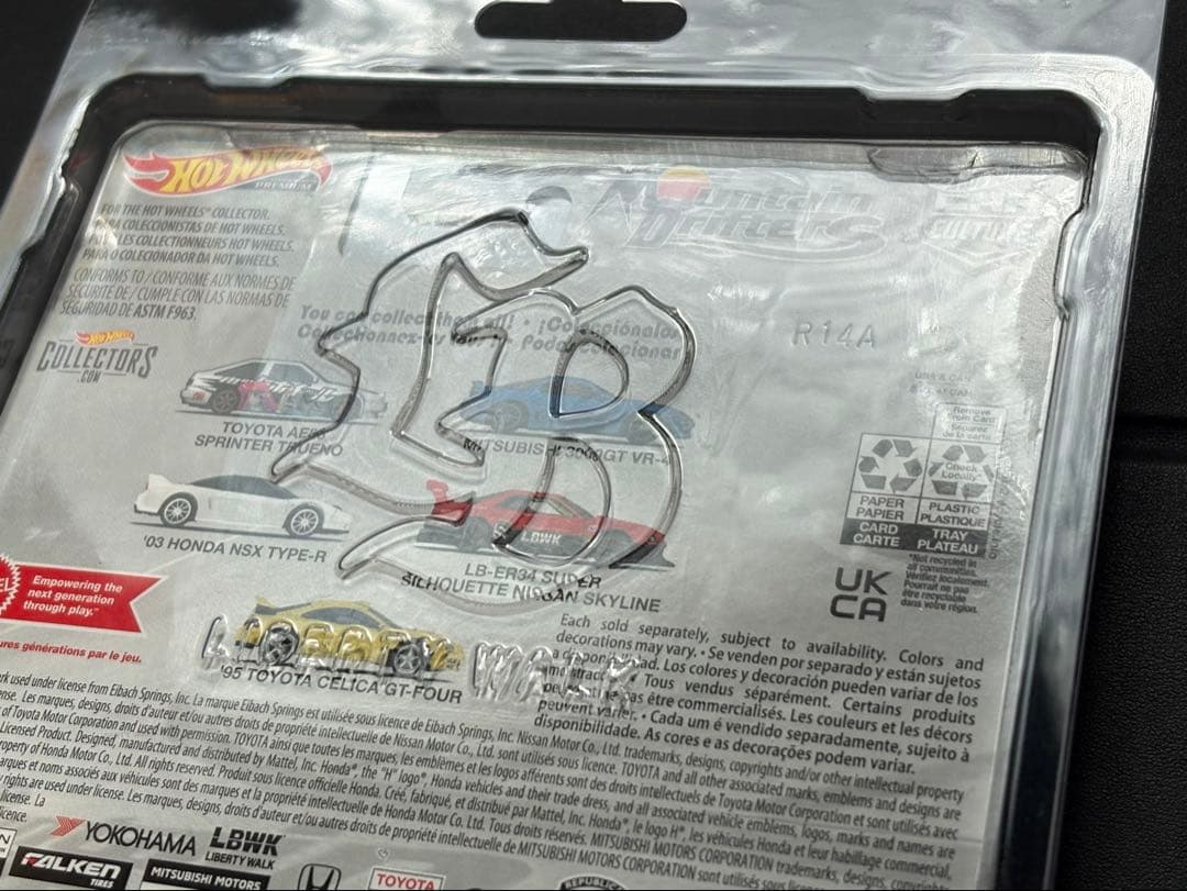 ホットウィール LBWK LB-ER34 スーパーシルエット スカイライン