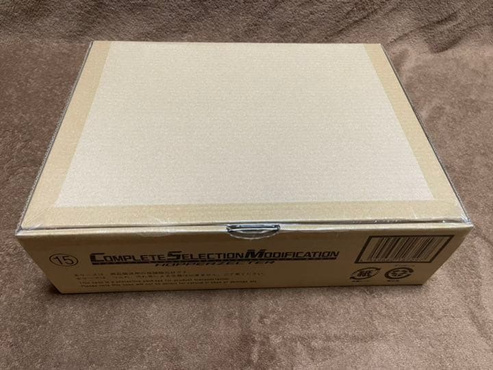 CSM ホッパーゼクター　新品、未開封品