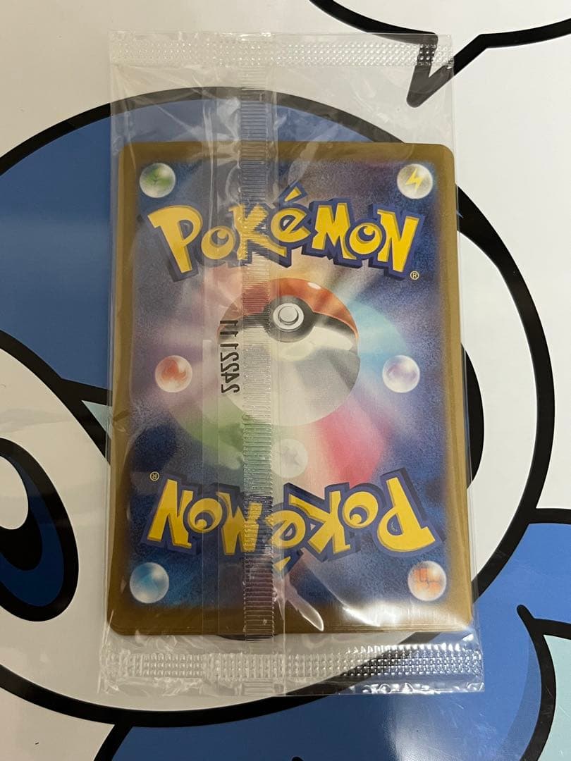 完全未開封　完全美品）ポケモンカード　ニャース　プロモ①