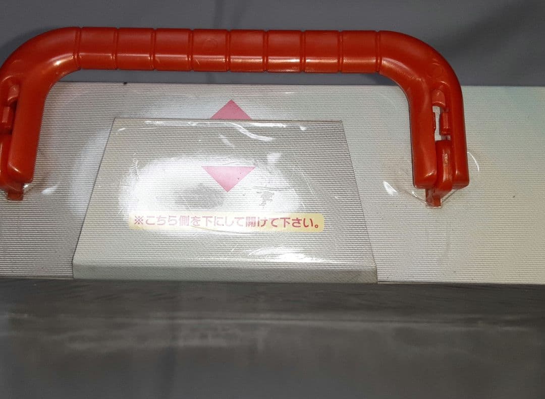 新品 シュリンク付 ポケモン カードゲーム DP エントリーパック '08 DX