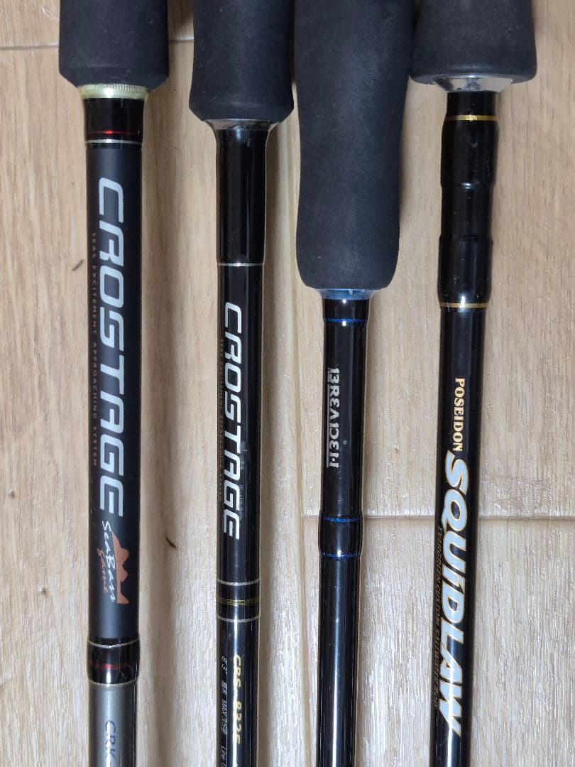 直接引取り可 エギング シーバスロッド4本セット エバーグリーン ブリーデン
