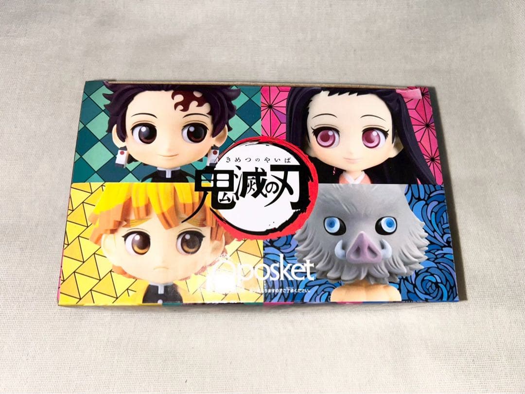 鬼滅の刃　全巻セット+小説+グッズ