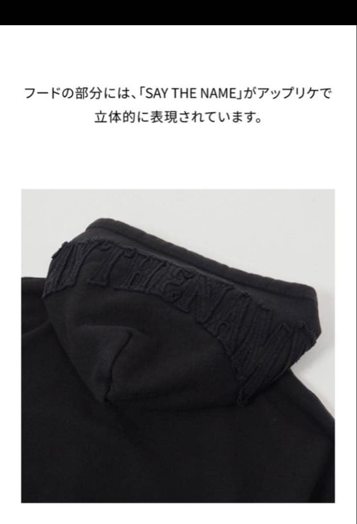 SEVENTEEN RIGHT HERE JAPAN ジップアップフーディー