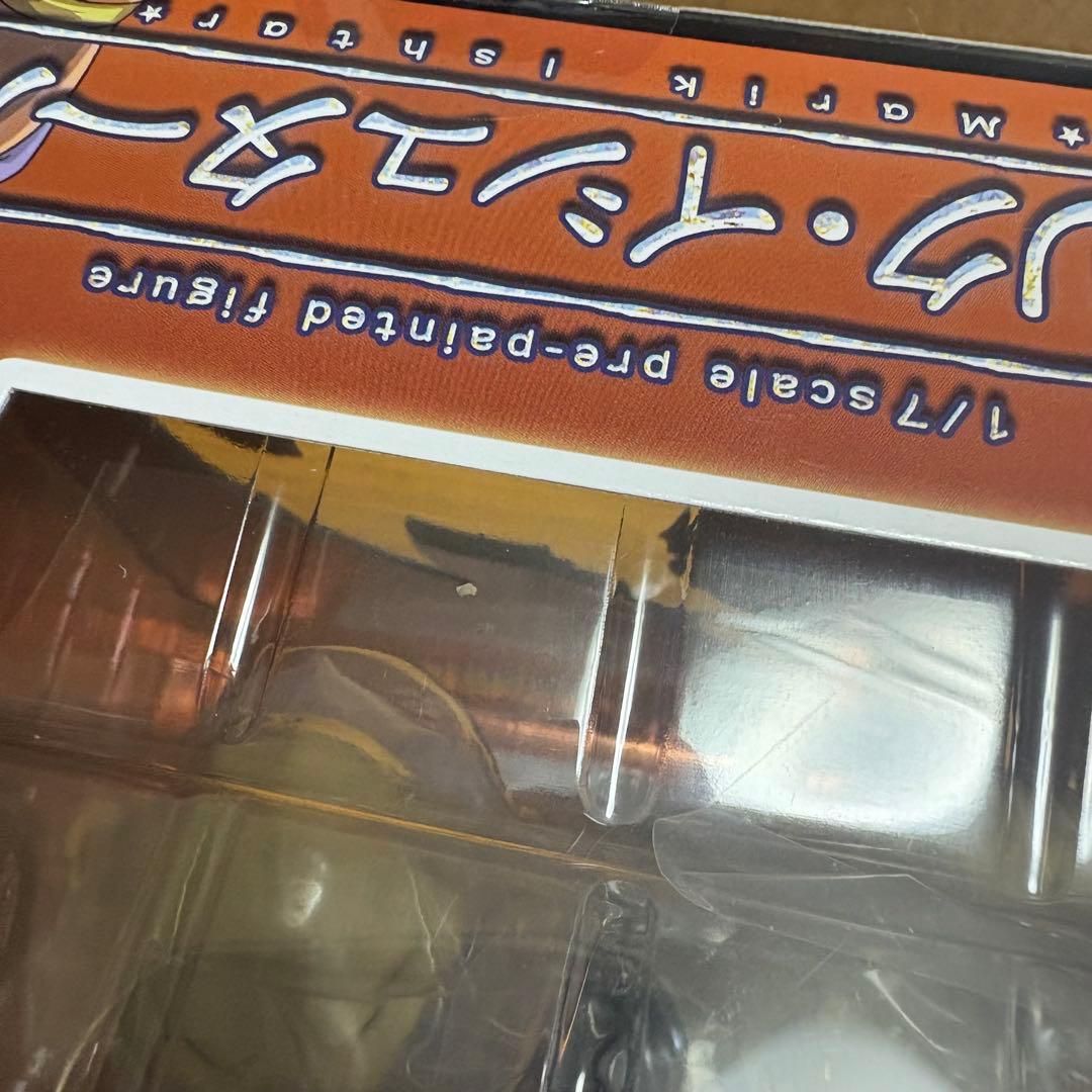 コトブキヤ ARTFX J 遊戯王 マリク イシュタール 未開封