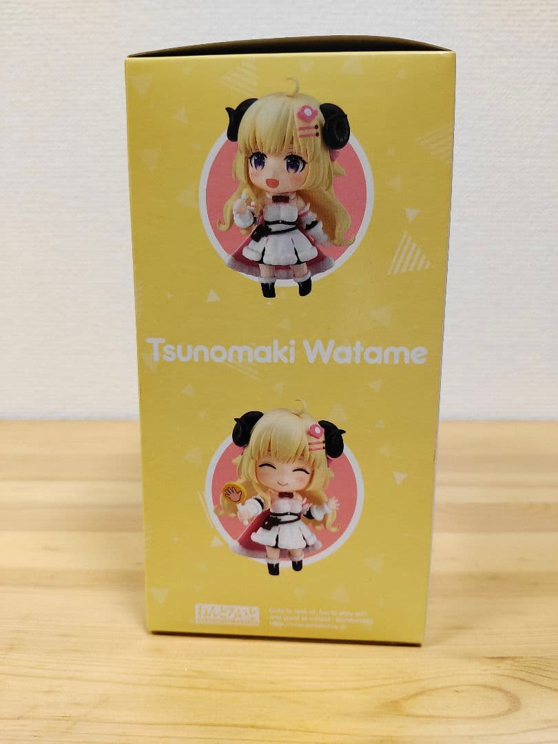 ねんどろいど ホロライブ 角巻わため（Tsunomaki Watame）