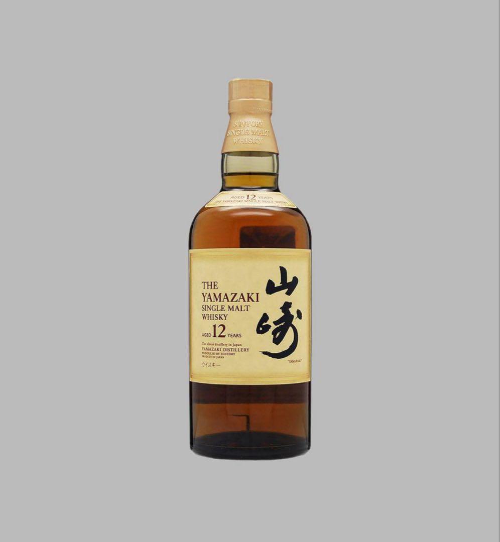 山崎12年 シングルモルトウイスキー