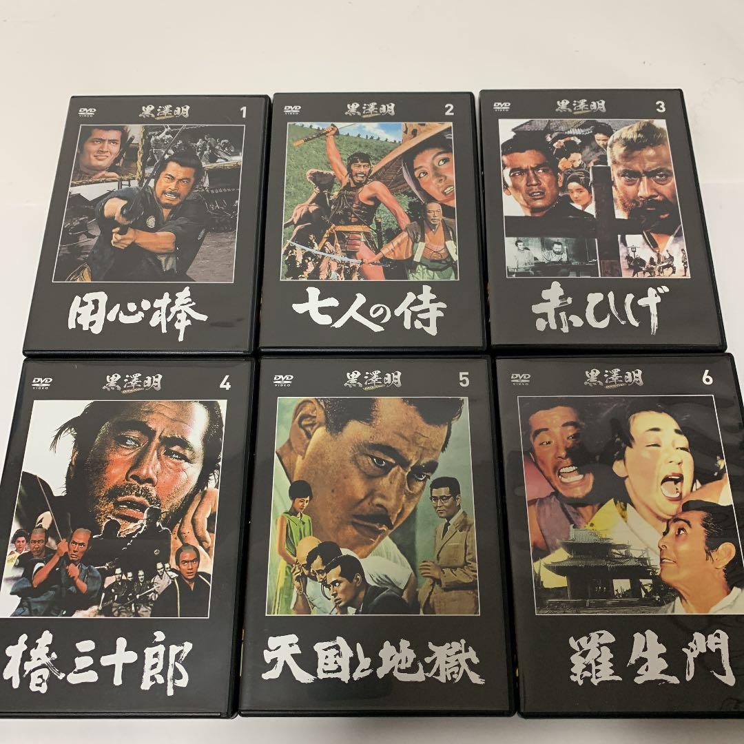 黒澤明 DVDコレクション 1〜41 中古 未開封 マガジン バインダー まとめ