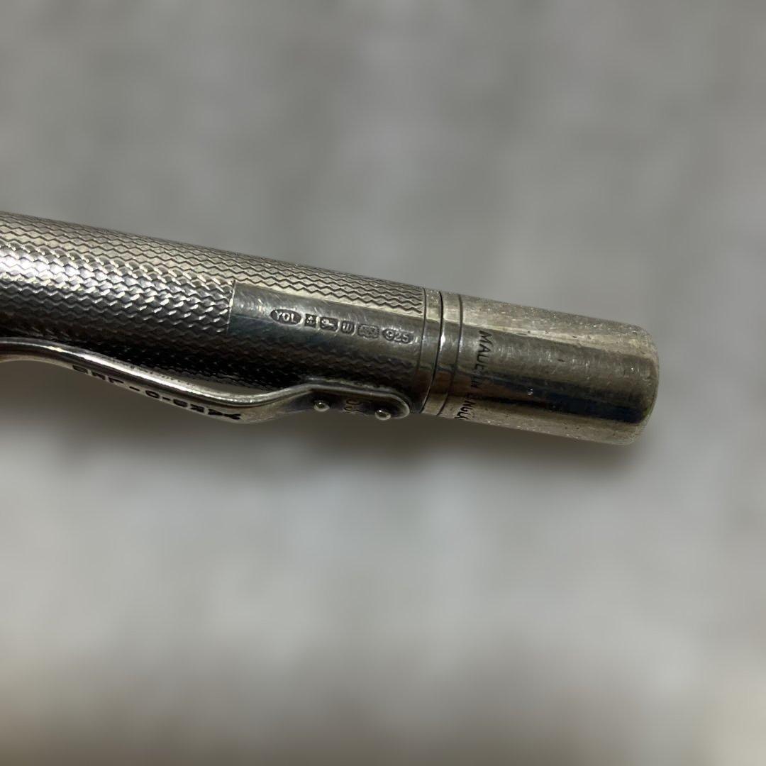 Yard-O-Led ヤード・オ・レッド（シャープペンシル）